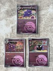 Haunter