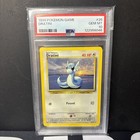 Dratini