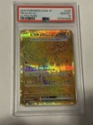 Pikachu Ex