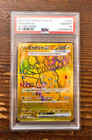 Pikachu Ex