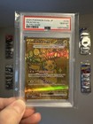 Pikachu Ex