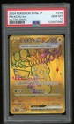 Pikachu Ex
