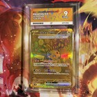 Pikachu Ex