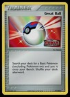 Great Ball