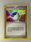 Great Ball