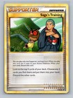 Sage's Training