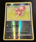 Doduo