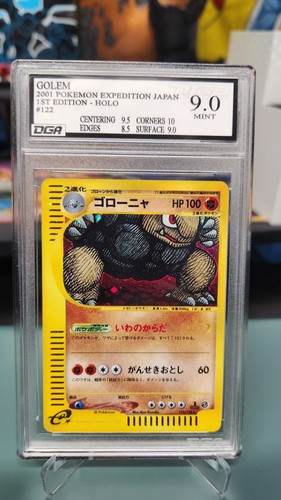 Golem