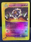 Starmie