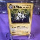 Magneton