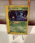 Crobat