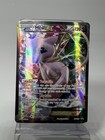 Mew EX
