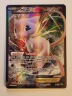 Mew EX