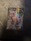 Mew EX