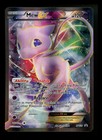 Mew EX