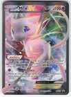 Mew EX