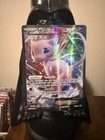 Mew EX