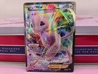 Mew EX