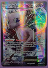 Mew EX