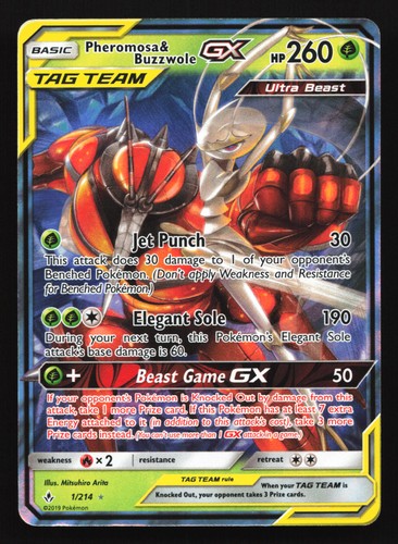 Pheromosa & Buzzwole GX