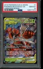 Pheromosa & Buzzwole GX