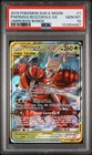 Pheromosa & Buzzwole GX