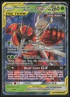 Pheromosa & Buzzwole GX