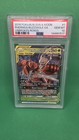 Pheromosa & Buzzwole GX