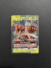 Pheromosa & Buzzwole GX