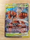 Pheromosa & Buzzwole GX