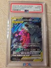 Mega Sableye & Tyranitar Tag Team GX