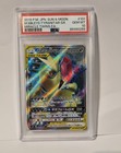 Mega Sableye & Tyranitar Tag Team GX