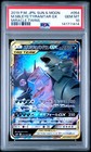 Mega Sableye & Tyranitar Tag Team GX