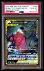 Mega Sableye & Tyranitar Tag Team GX