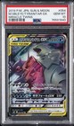 Mega Sableye & Tyranitar Tag Team GX