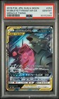 Mega Sableye & Tyranitar Tag Team GX