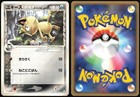 Meowth