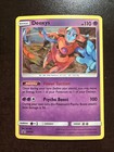 Deoxys