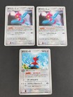 Porygon