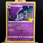 Lunala