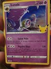 Lunala
