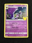 Lunala