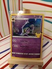 Lunala