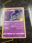 Lunala
