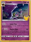 Lunala