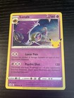 Lunala