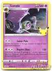Lunala