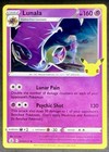 Lunala