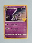 Lunala