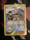 Brock's Training